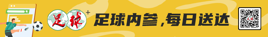 中超第一阶段本土最佳阵容:前场新人亮眼 中场还靠老将